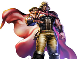 Raoh (Fist of the North Star)