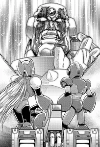 Sigma in a novelization.