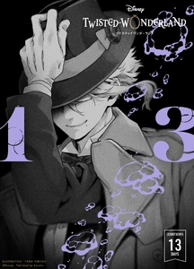 Illustration countdown of Azul Ashengrotto