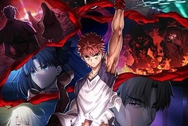 Art Book - Fate/stay night Heaven's Feel III. spring song