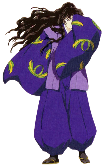 Naraku, Wiki