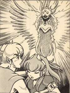 Thunderbird in the Zelda 2 official playable gamebook