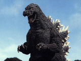 Godzilla (Heisei)