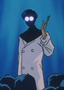 Professor Tomoe
