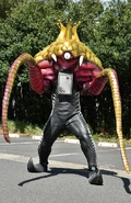 Jarnake Saucer