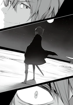 Fugil Arcadia Villains Wiki Fandom