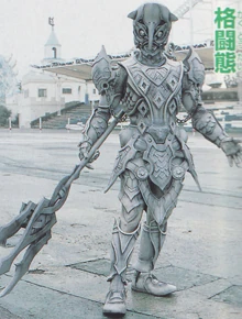 555-vi-stingfish.jpg (77 KB)