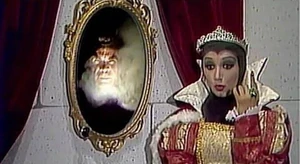 Magic Mirror in El Chapul&iacute;n Colorado