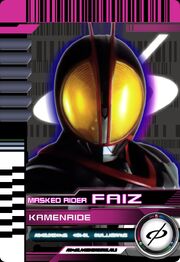 Kamen Ride Faiz