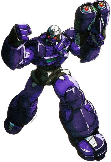 Megatron  Who's Who