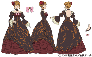 Beatrice Umineko Villains BreezeWiki