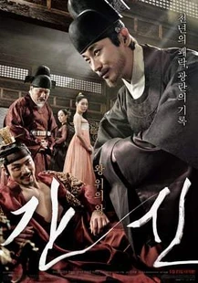 I8zvUqN2MweQoYChG9mNwVJj6e9.jpg (25 KB)