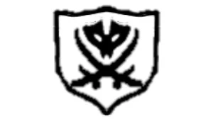 The emblem of Zone.