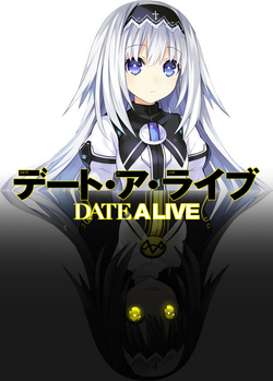 Maria Arusu, Date A Live Wiki