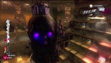 Dumuzid's True Form.jpg
