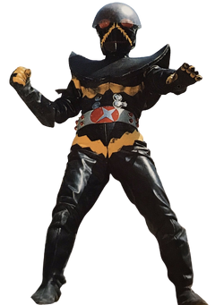 RAH　ハカイダー Hakaider | Villains Wiki | Fandom