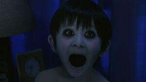 Toshio's scream