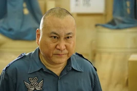 Nabeshima