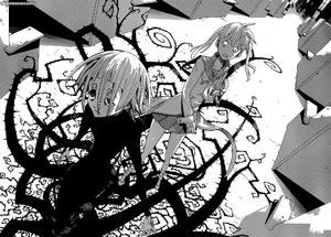 Bsoul eater 096 011-012.jpg (452 KB)