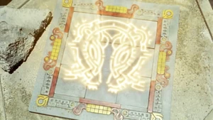 The logo of Gordom seen on the puzzle to unlock their civilization.