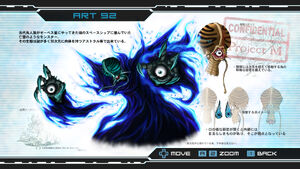 Concept art for Phantoon in Metroid: Other M.