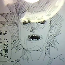 ONE's design for Gouketsu.