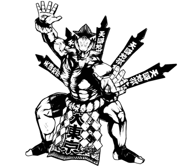 The Shamans, MadWorld Wiki
