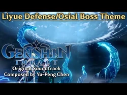 Osial Villains Wiki Fandom