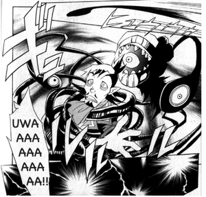 Manga Bellum possess Linebeck