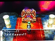 Confronting Orgodemir in the PSX version of Dragon Quest VII