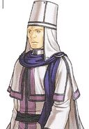 Another nameless senator.