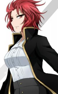 Chitaru Namatame
