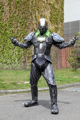 Roidmude