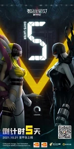 LadyDevimon Digimon new century.jpg (74 KB) LadyDevimon Digimon new century