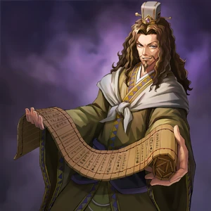 Sangokushi Heroes portrait.