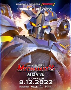 Grakakus in the poster.