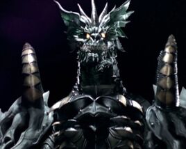 MF Megahorn