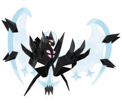 Lunala Necrozma adopt - YCH.Commishes