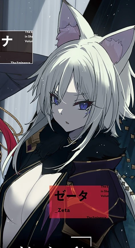 アニメ Villain The fantasy of beast Crunchyroll's Best Dark Fantasy Anime of 2025 Stuns Fans