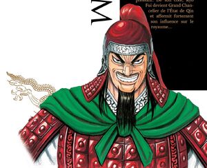 Geki Shin.jpg (428 KB) Geki Shin, Great General and Savior of the Yan Kingdom - Slain in a one-sided duel between the two.