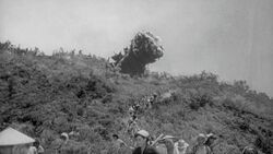 Godzilla (G54 - First Appearance In Cinema)