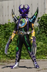 Goda armed with claws.