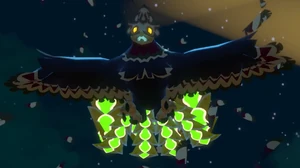 The Helmaroc King's profile.