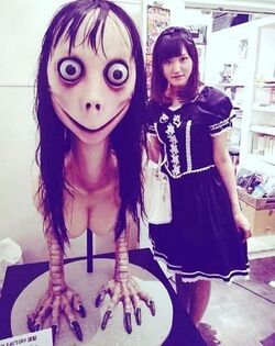 Momo Villains Wiki Fandom Momo Villains Wiki Fandom