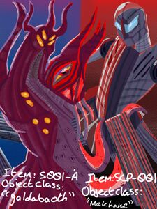 Battle of gods.jpg (976 KB)