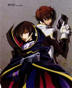 Suzaku Kururugi, Villains Wiki