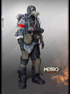 Reich Stalker.jpeg (132 KB) Fourth Reich Stalkers