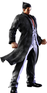 Kazuya Mishima (Tekken series)