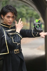 Alain activating the Mega Ulorder.