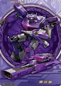 Shockwave's trading card.